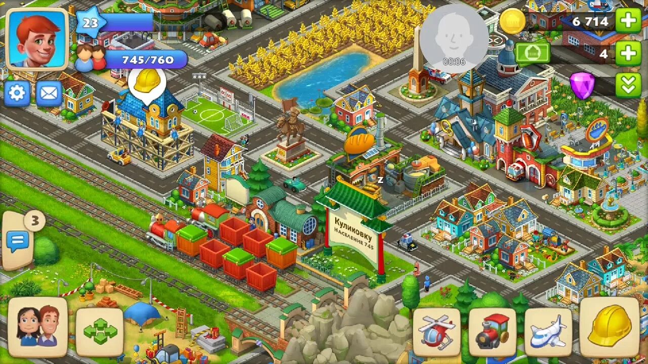 Игра township уровни. Township расстановка города начальные уровни. Ферма Township. Township планировка города 32 уровень. Township расстановка 20 уровня.