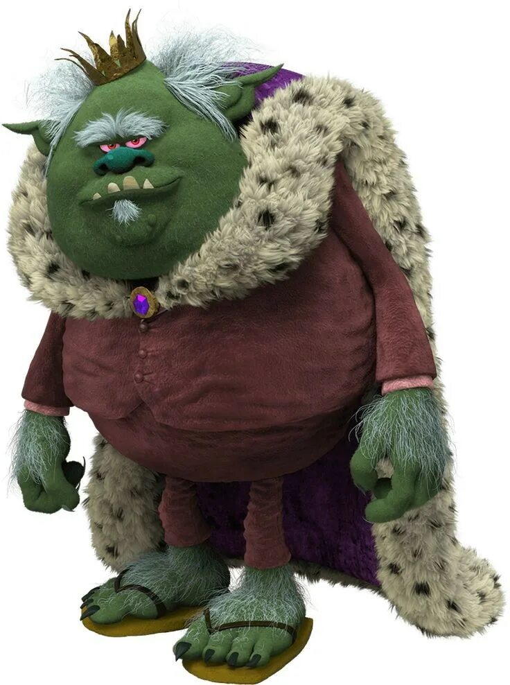 Тролли король хрящ. Бергены тролли. Принц берген из троллей. Бергены тролли. Берген из троллей.