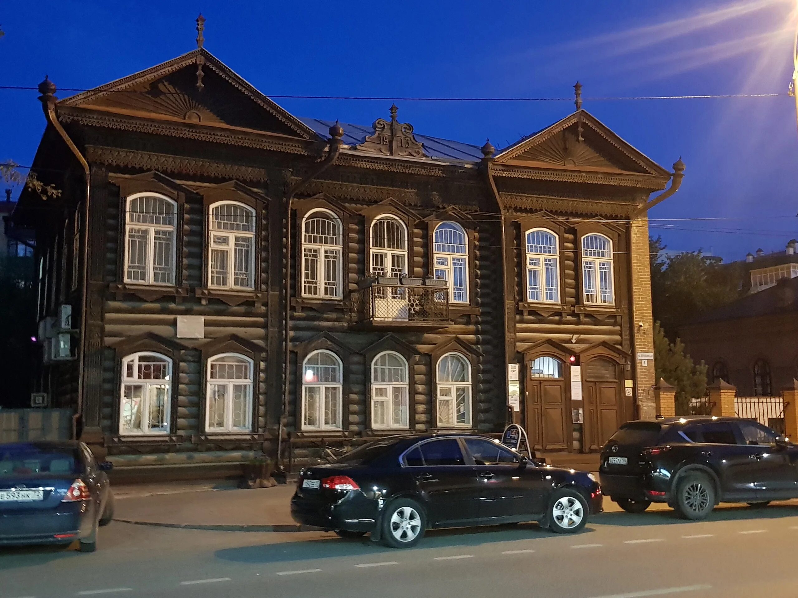 Областные центры тюмени