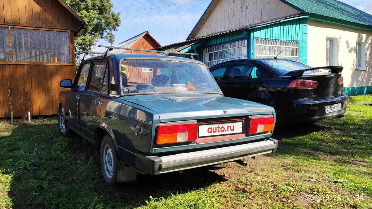 авито орел продать. диваны на щепной в орле. деревня карпово орел. авито орел. уголок орел.