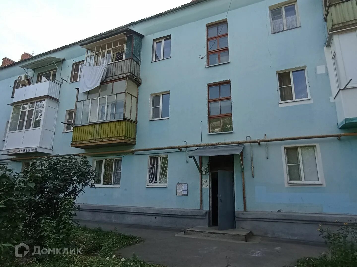 Волгодонск первомайский переулок больница 1. Волгодонск пер первомайский 46 45. Волгодонск пер первомайский 46 45. , 46/45, волгодонск фото. Больница 1 волгодонск.