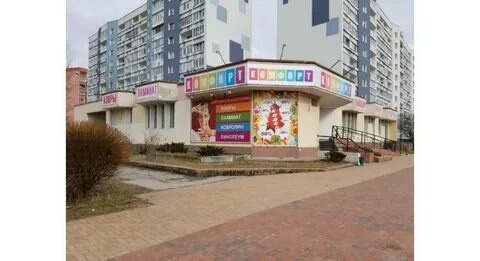 Ковров калининград