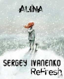 А девочке так холодно ремикс