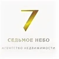 Седьмой сайт