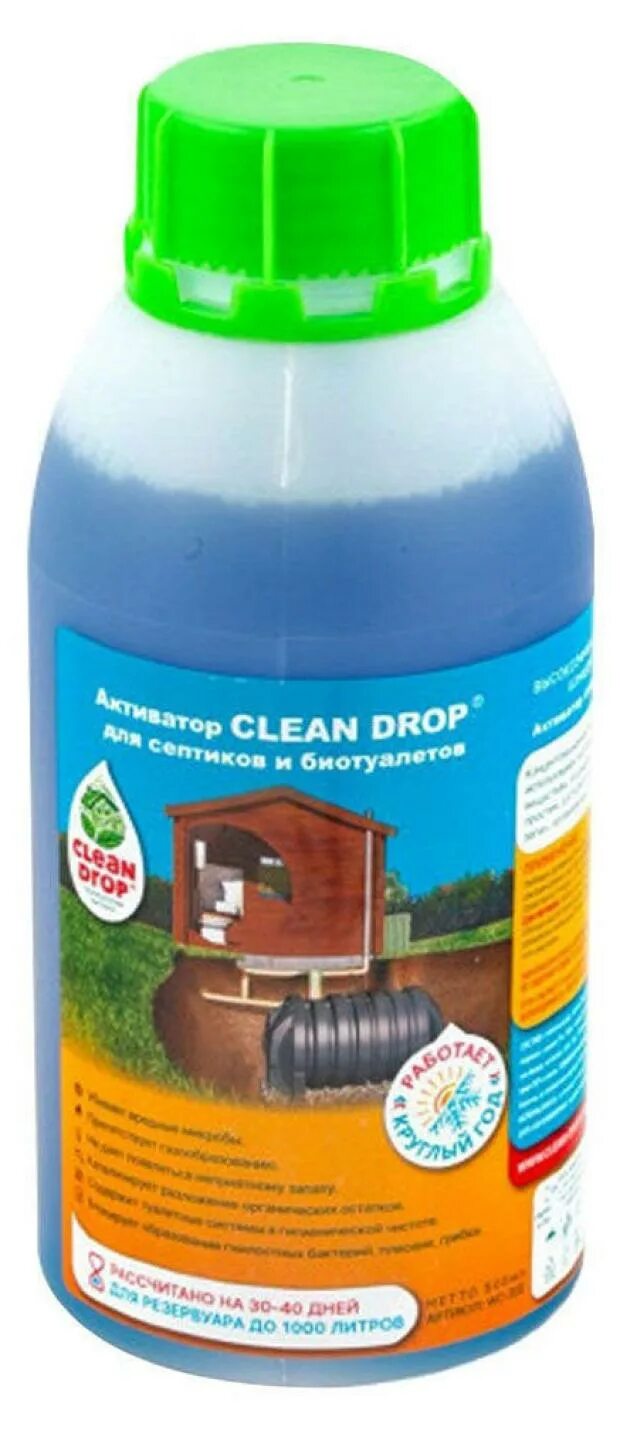 Clean drop. Жидкость для септика. clean drop eco для очистки бассейна.