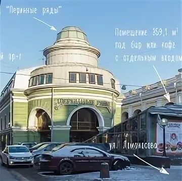 Думская ул 4 санкт петербург