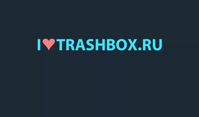 Трешбокс точка ру. Трешбокс. Трешбокс.ру. Логотип трешбокс. Beautiful n trashbox.