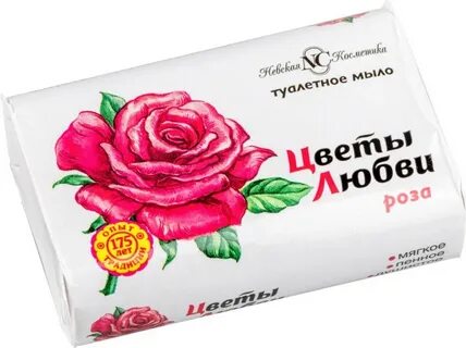 Мыло невская косметика