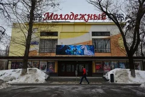 Кинотеатр текстильщики