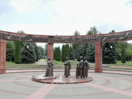 Парки мемориальные комплексы
