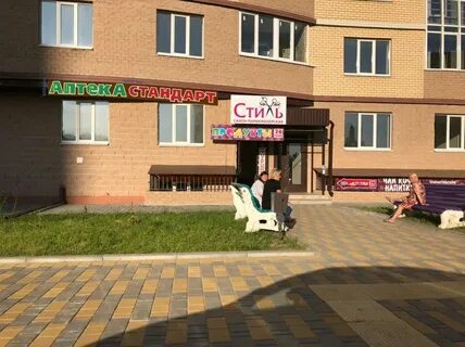 Курск дериглазова 2