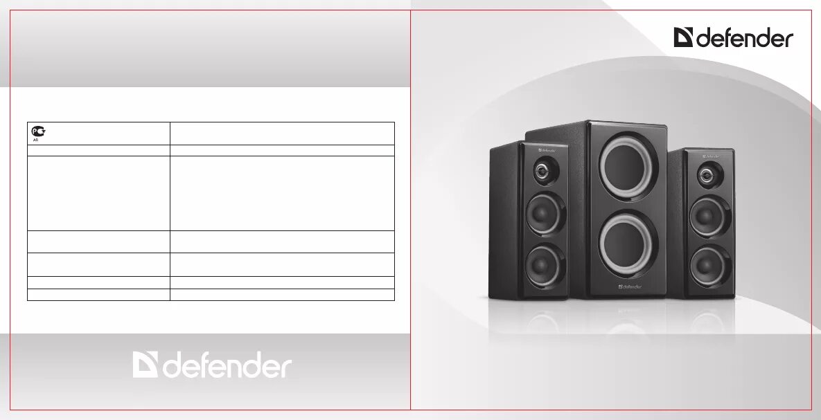 Колонки defender инструкция. Акустическая система Defender 2.1 Avante x 35. Акустическая система Defender Avante x35. Акустическая система Дефендер 35. Колонки Дефендер 5.1.