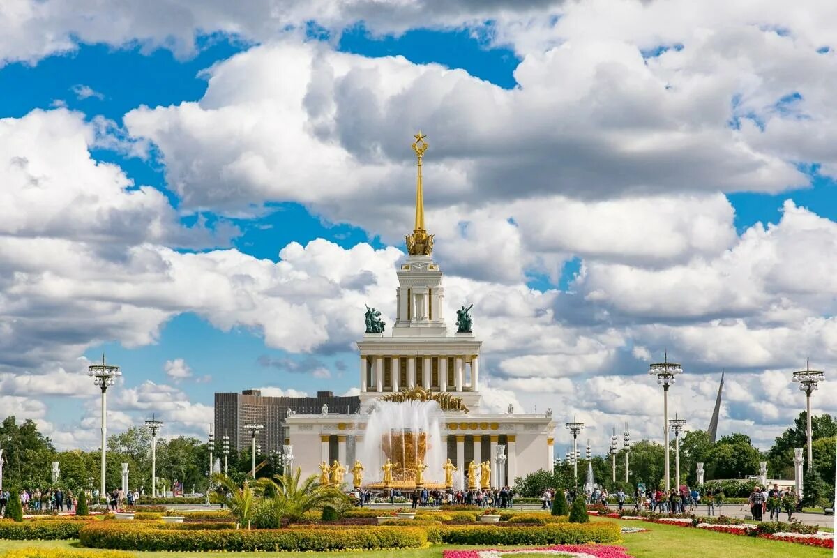 Вднх движение первых. Вднх vdnkh. вднх в челябинске. гао вднх. вднх новосибирск.