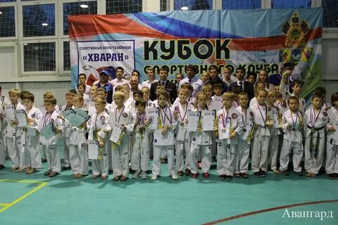 Клуб тхэквондо