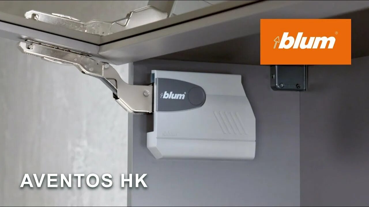 Blum как вывести. Blum aventos hk29. доводчик для blum aventos hf. blum aventos hk 27 подъемник. доводчик блюм авентос.