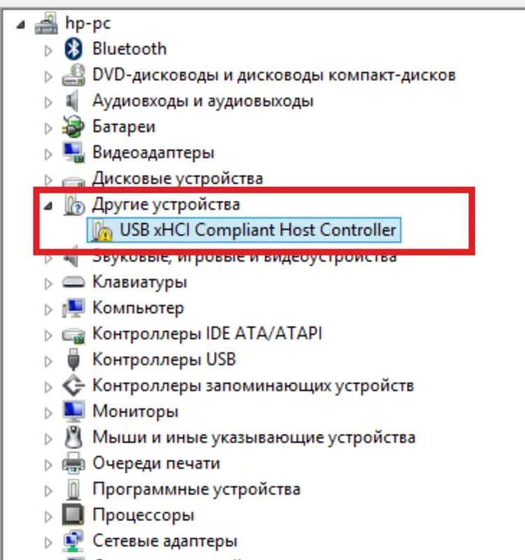 Почему USB устройство не работает. Не работают USB Порты на ноутбуке. USB контроллер на ноутбуке. Перестали работать USB Порты на ноутбуке.