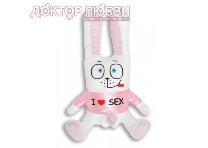 трусы слоники для мужчин. кукла тянучка армстронг. игрушки для женщин. Allison hailey. популярные игрушки для взрослых.