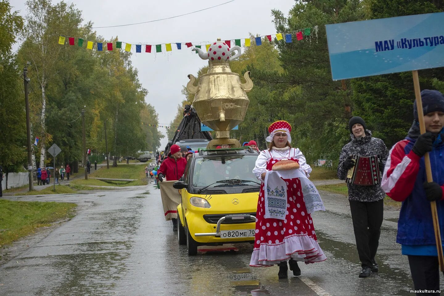 Багодар белый яр верхнекетский. Памятники белого яра верхнекетского района томской области. Верхнекетский район амикан. Погода белый яр верхнекетский на 14 дней. Дши белый яр.