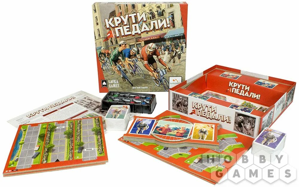 Магазин настольных игр. Хобби геймс. Калининград в играх. Игра hobby. Настольные игры hobbygames.