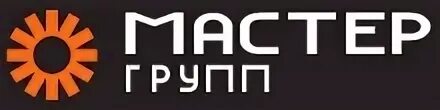 Продажа групп. ООО мастер групп. Компания мастер групп Москва. Группа мастер логотип. Мастер групп Барнаул.