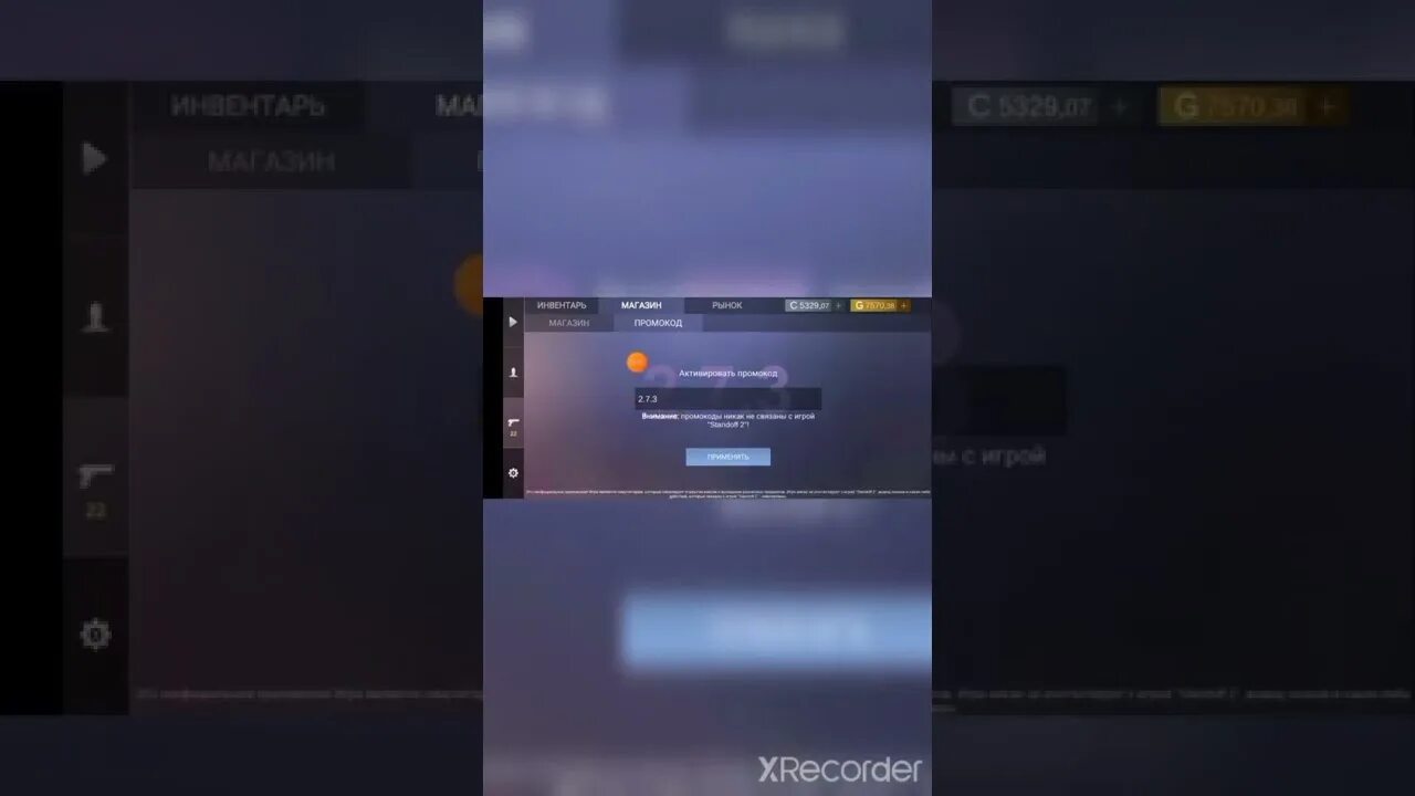 Кейс симулятор. Кейс симулятор 9 9 9 9 голды. Кейс сим стандофф2. Как сделать миллионы голды в кейс симулятор. Кейс симулятор 9 9 9 9 голды.