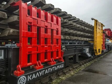 Равномерный прокат под погрузку