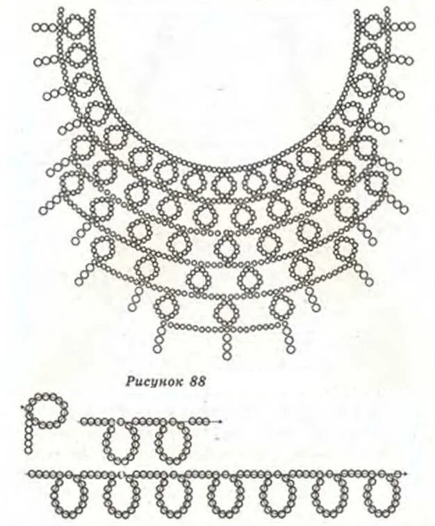 Схемы из стекляруса. Схема плетения колье из бисера и стекляруса. Ажурное колье из бисера схемы плетения. Ожерелье из стекляруса схемы для начинающих. Ожерелье из стекляруса и бусин схема.