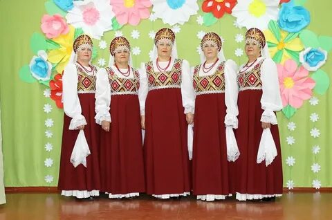 Слушать песню села
