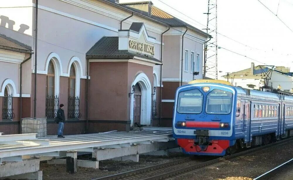 станция гагаринская щелково. расписание электричек. электрички гагаринская щелково. платформа на гагарина. платформа гагаринская щелково.