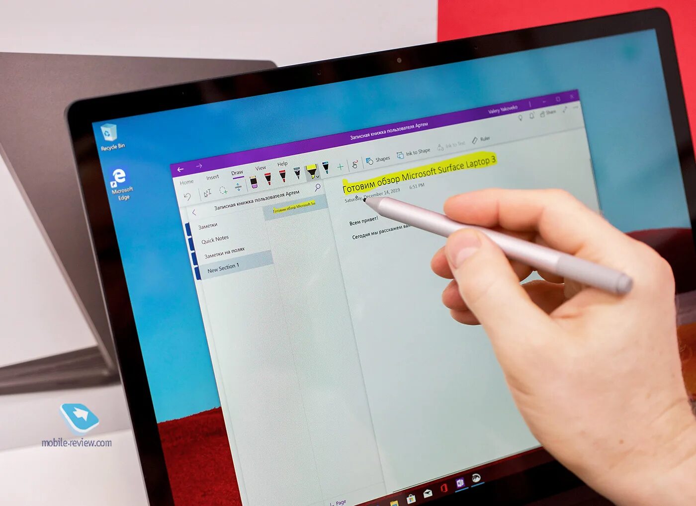 Ноутбук microsoft surface 3. Microsoft surface 15. microsoft surface laptop 3. ноутбук экран майкрософт. microsoft surface круги на экране.