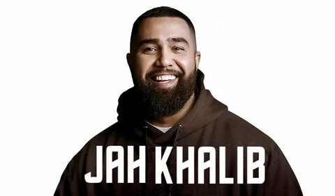 Дай мне песня jah khalib
