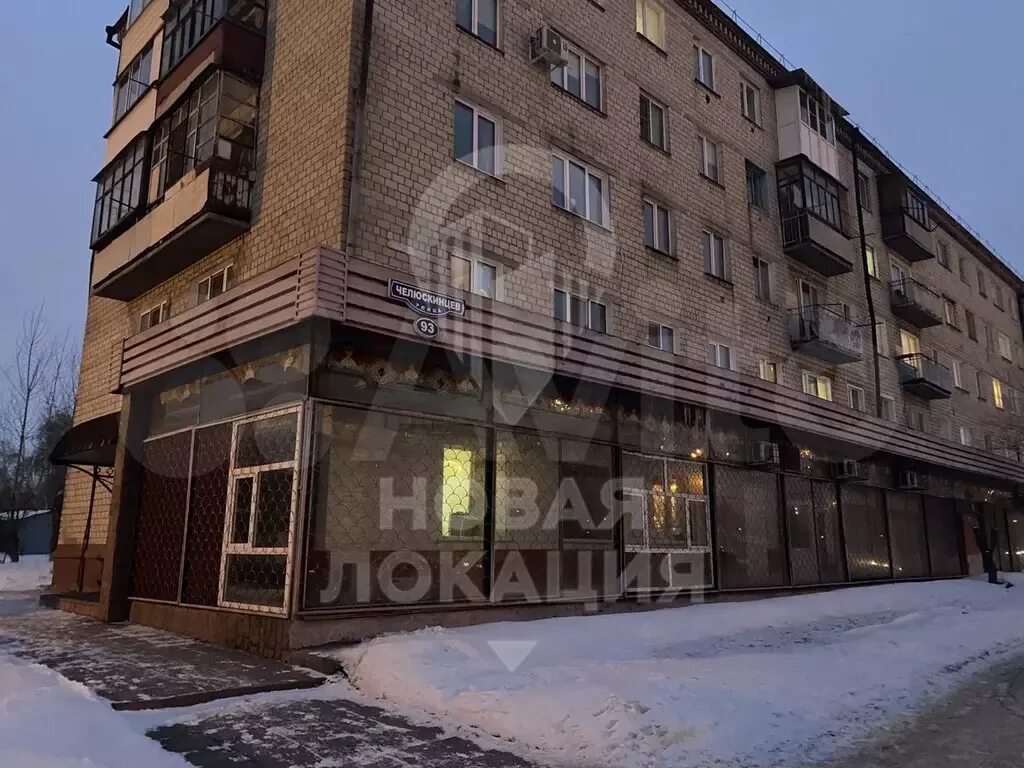 Челюскинцев 93. Челюскинцев 93 омск. челюскинцев 93 картинки.