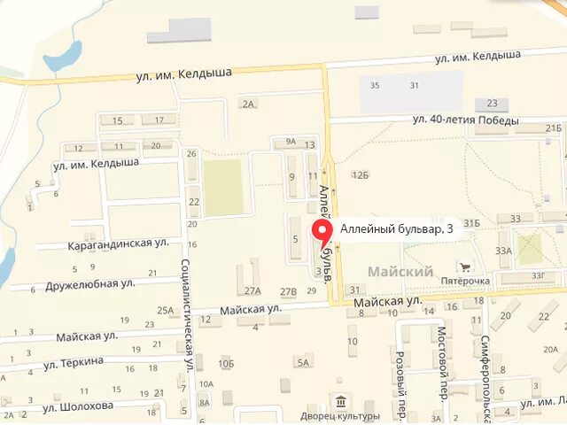 магазин маяк шахты шишкина. город шахты ростовской области центр. город шахты ростовской области с птичьего полета. шахты город будущего телефон. шахты ростовская область въезд.