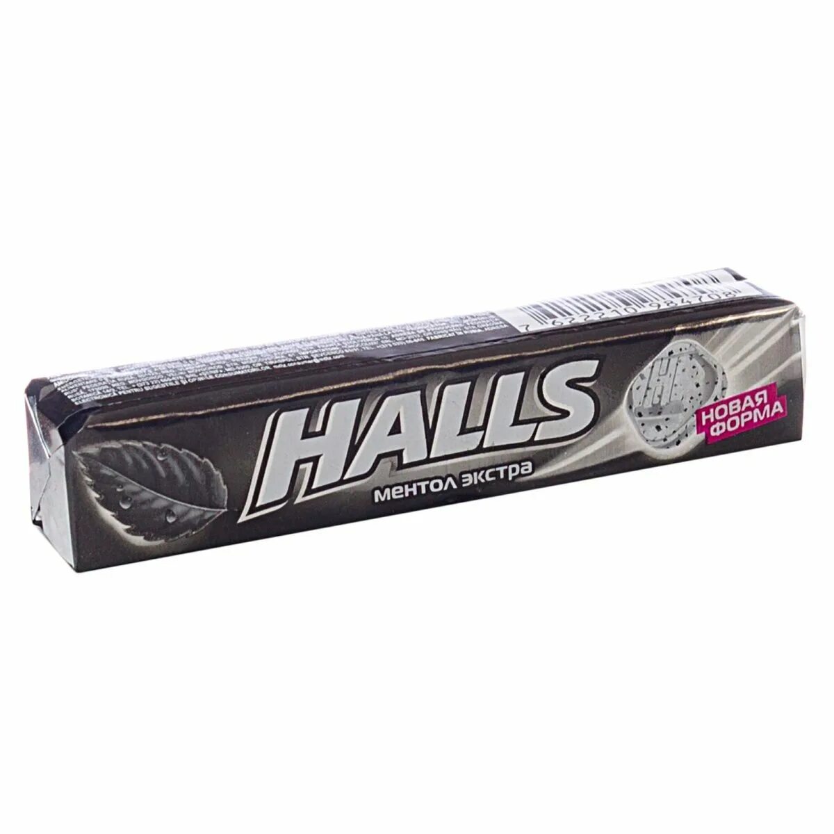 Halls вкусы. Холлс ментол Экстра. Леденцы Halls ментол Экстра 24,5г. Halls холс ментол Экстра 12 шт. Леденцы Холлс ментол Экстра 25г.