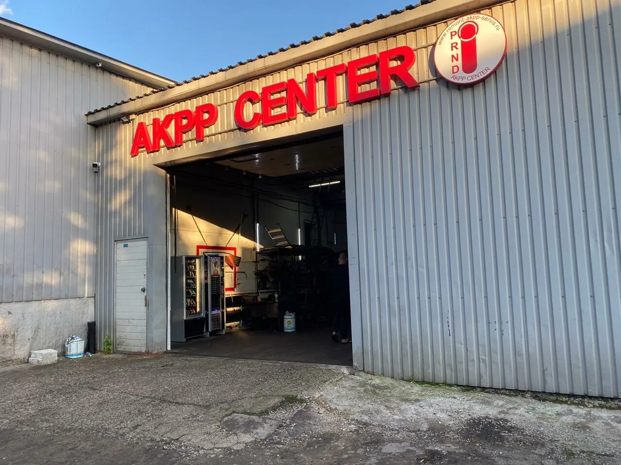 3. Ильменский проезд 9. Ильменский проезд. 3. Селигер сити план застройки.