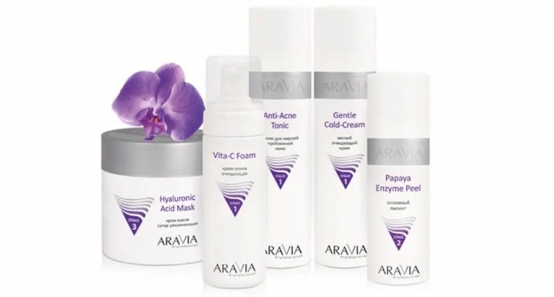 Aravia professional крем-пенка очищающая для лица vita-c 160мл. Аравия крем увлажняющий с мочевиной. Aravia professional тальк без отдушек и химических добавок, 150 мл. Аравия 60. Аравия косметика.