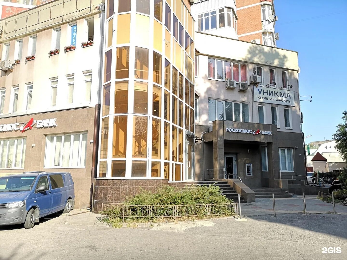 BossHouse в Ростове-на-Дону, пер. Семашко, 117 - фото, отзывы 2025, рейтинг, тел
