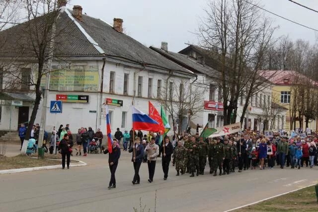 Посёлок Крестцы Новгородской области. Храм Святой Троицы Крестцы Новгородской области. Поселок Крестцы Новгородская Губерния. Исторические памятники поселка Крестцы Новгородской области. Новгородская область крестцы на неделю