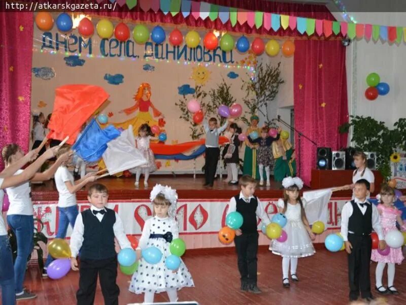 Даниловка волгоградская область мероприятия. Дом престарелых аткарск. Село даниловка саратовская область. Погода саратовская область аткарский с даниловка. 8 школа аткарск ученики.