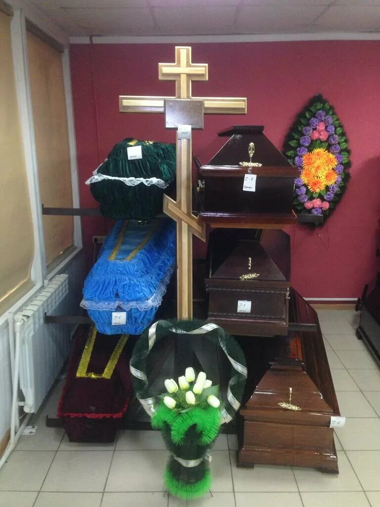 похоронное бюро ритуал. похоронное бюро новосибирск. бюро ритуальных услуг. центр ритуальных услуг смоленск. городские ритуальные услуги.