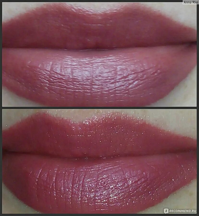 Эти вон. Уходовая косметика эйвон. Эйвор. Avon 20. Avon 20.