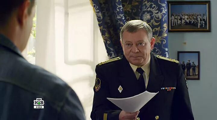 онлайне береговая охрана 2