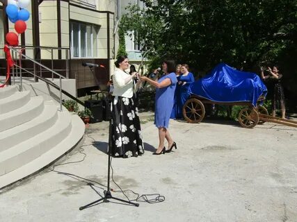 Симферопольский загс