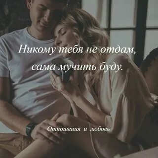 Какие отдадутся