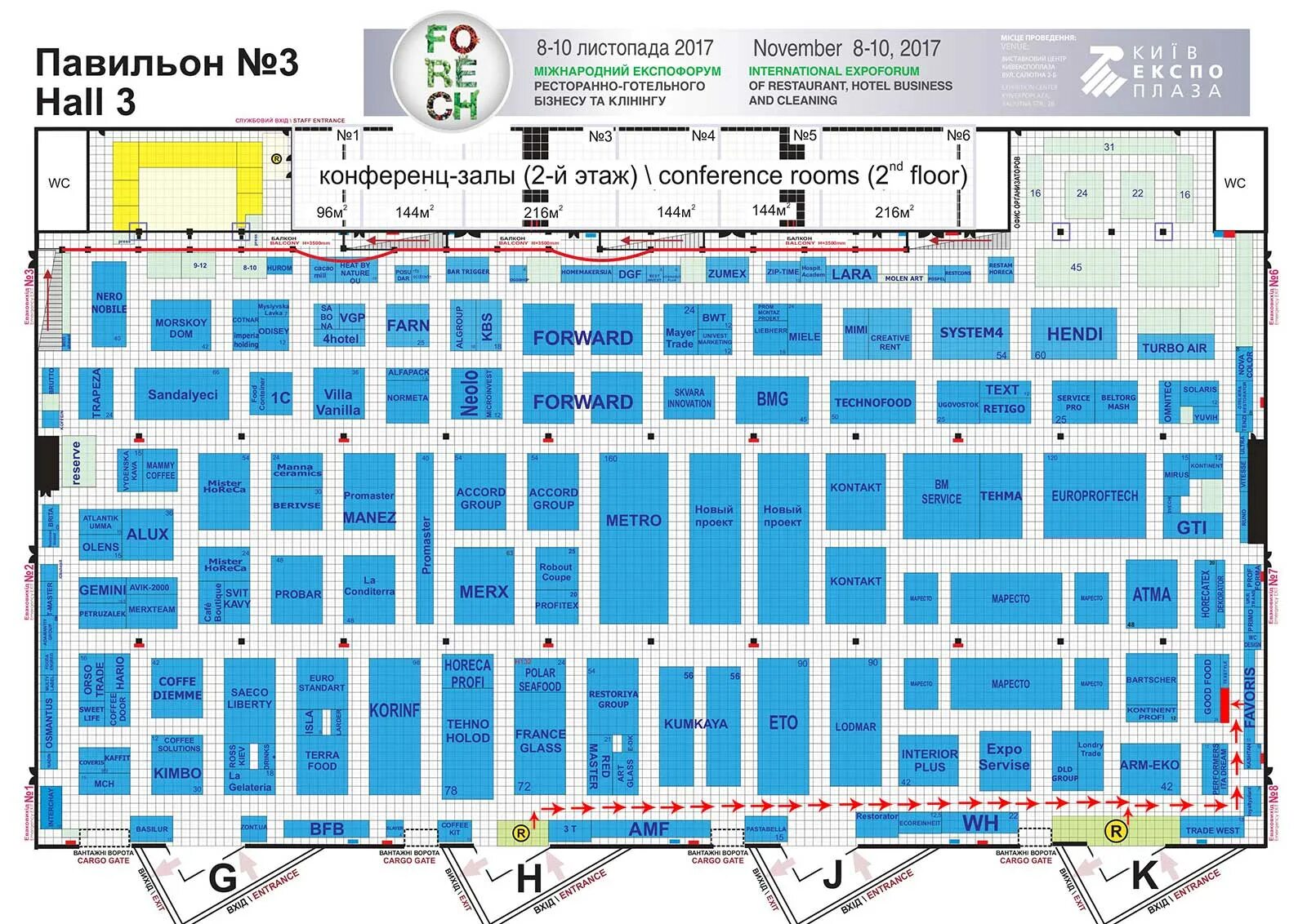 Горбушкин двор сектор d1 павильон 009. Горбушкин двор павильон к1-008. Тц горбушкин двор, 1 этаж, сектор d1, павильон 009. Горбушкин двор павильон с2. Багратионовский проезд 7, тц "горбушкин двор", пав b1-035.