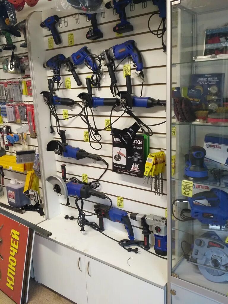 все инструменты в кольчугино. магазин всеинструменты. все инструменты логотип. все инструменты в кольчугино. инструментальный мир муром.