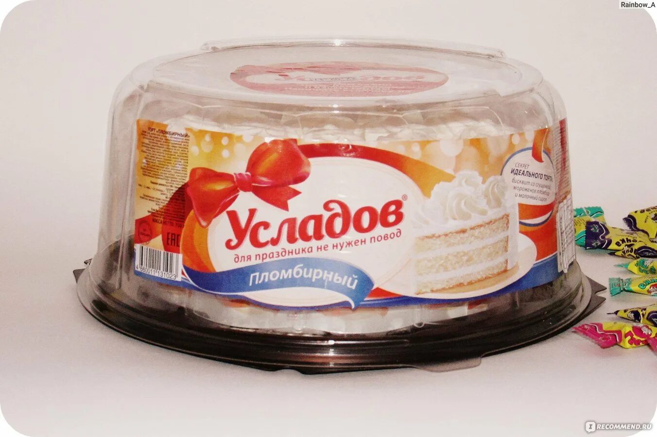 Торт пломбирный усладов. Торт пломбирный усладов. Торт пломбир усладов. Торт пломбирный усладов 750 гр. Торт пломбирный усладов.