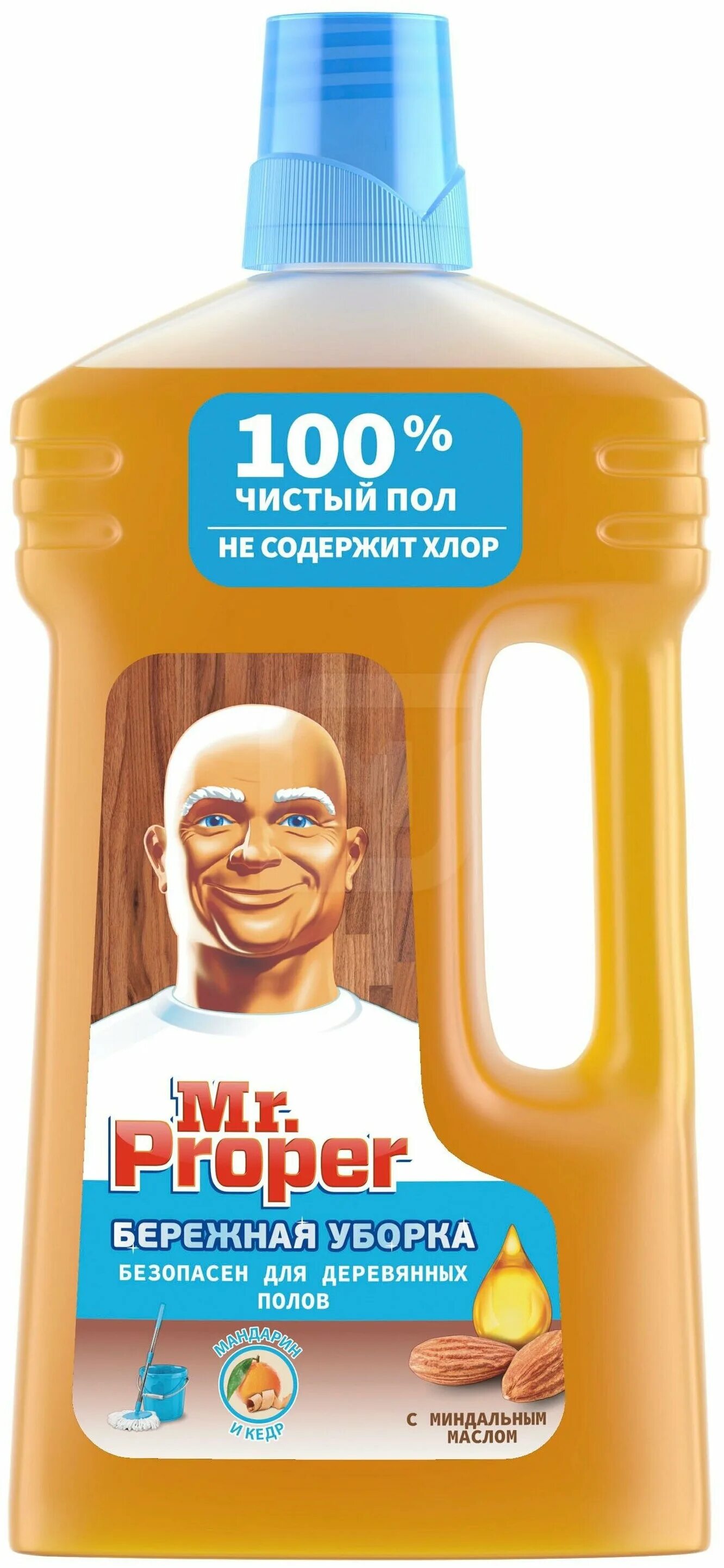 средство для пола дом. аквагель формула прогресса. Synergetic универсальное моющее средство для пола, 5 л. Mr. мистер пропер моющее средство для питомцев.