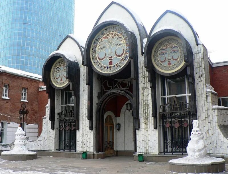 Театр кукол новосибирск картинки. Кукольный театр новосибирск. Новосибирский областной театр кукол. Театр кукол в новосибирске. Достопримечательности новосибирска кукольный театр.