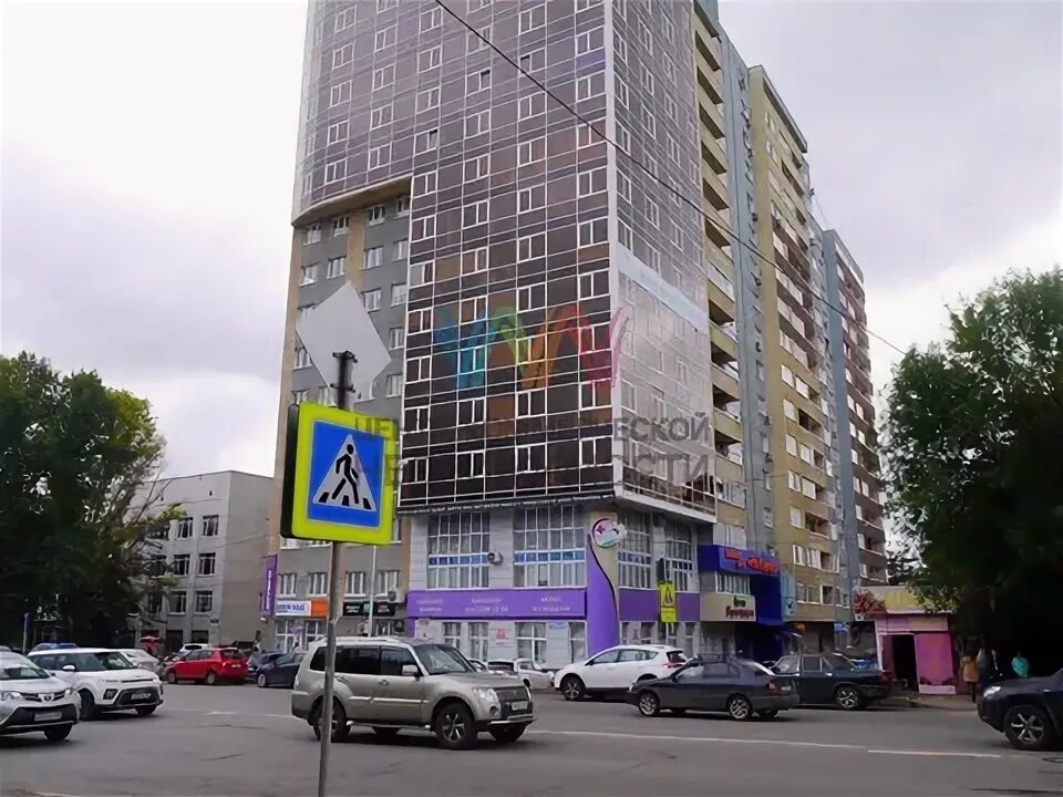 Аренда и продажа помещений под офис в Уфе: снять, сдать офис без посредников